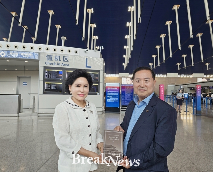 [한중연합일보] 복지법인 사랑나눔 신현옥 대표, 상하이서 한중 협력 교두보 마련