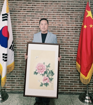 [한중연합일보] 분홍 모란 두 송이, 한중의 마음을 잇다